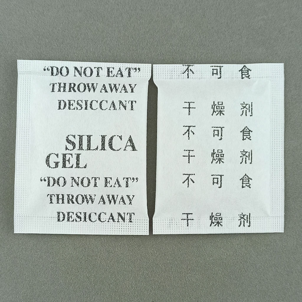 5 gram desiccant