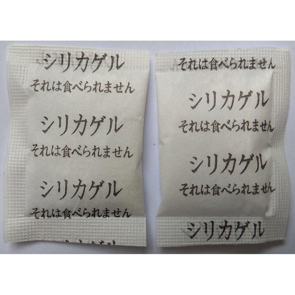 2克干燥剂