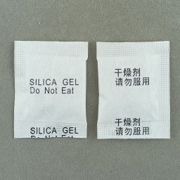 [0.5-08] 0.5 gram desiccant