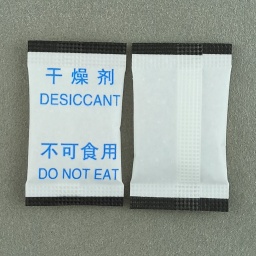 [0.5-11] 0.5 gram desiccant