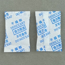 [1-07] 1 gram desiccant