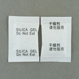 [1-10] 1 gram desiccant