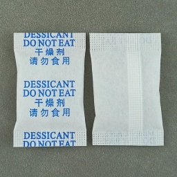 [1-13] 1 gram desiccant