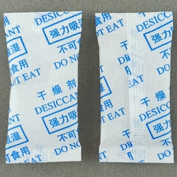 [1-65] 1 gram desiccant