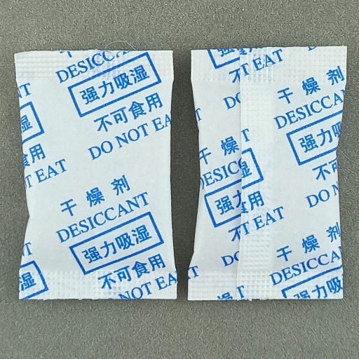 [1-75] 1克干燥剂