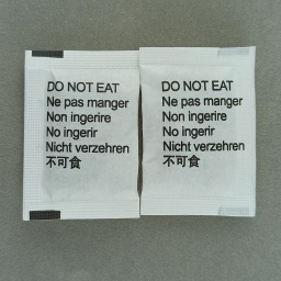 [2-71] 2 gram desiccant