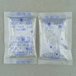 [3-56] 3 gram desiccant