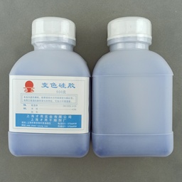 [500-05] 500 gram desiccant