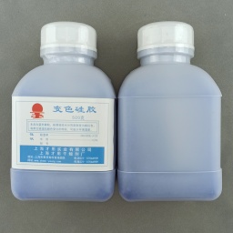 [500-05] 500克瓶装干燥剂