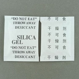 [5-45] 5 gram desiccant