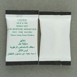 [0.5-02] 0.5 gram desiccant