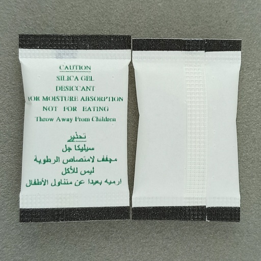 [0.5-02] 0.5 gram desiccant