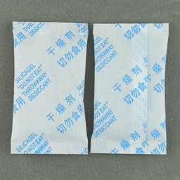 [2-70] 2 gram desiccant