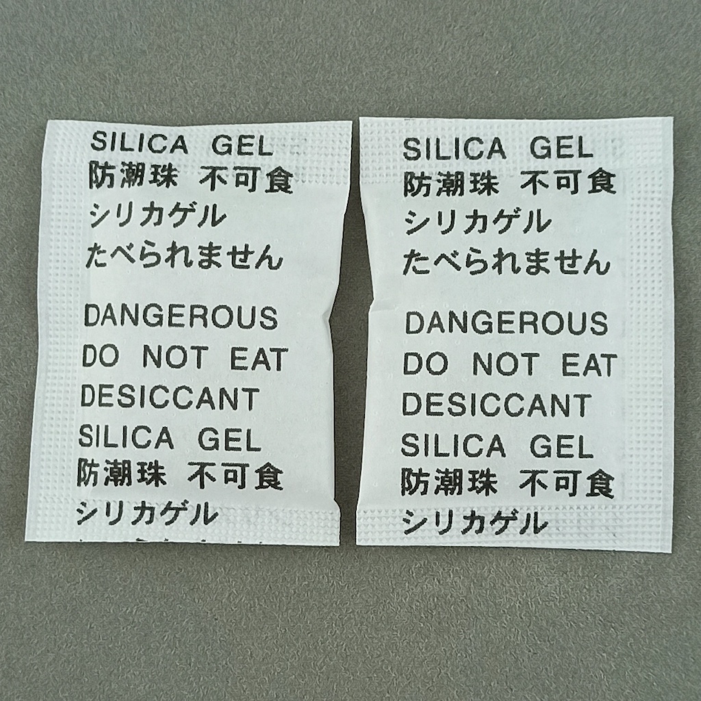 3 gram desiccant (en,jp)