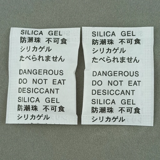 [3-03] 3 gram desiccant (en,jp)