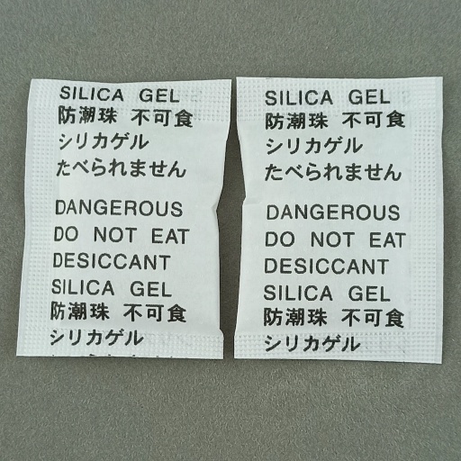 [3-03] 3克干燥剂（英日文）